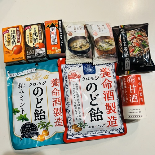 養命酒製造の株主優待の写真